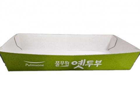 특수 트레이